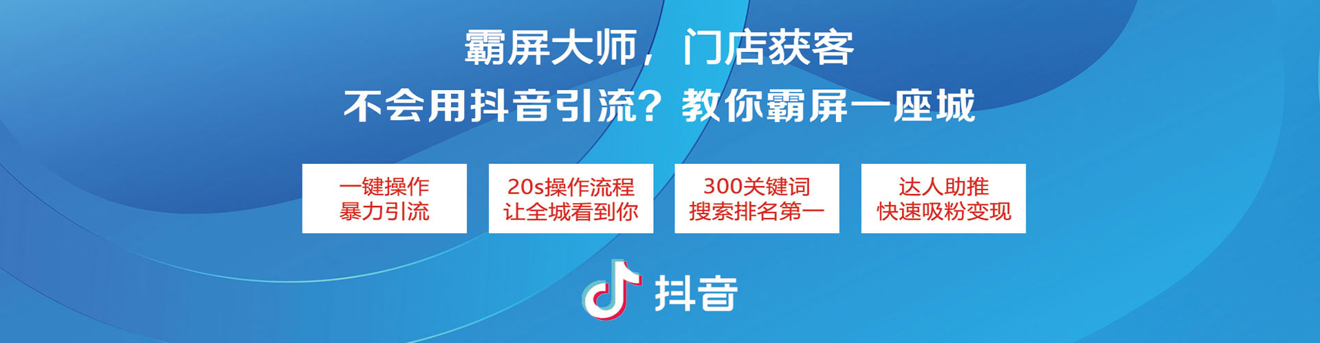 叙州百度充值返点